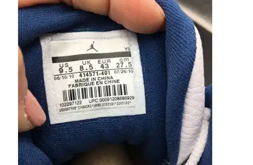AIR 414571-401 (2010) RETRO 13 JORDAN FLINT 414571-401 0601